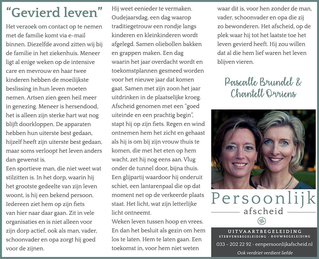 Column: Gevierd leven - Persoonlijk afscheid