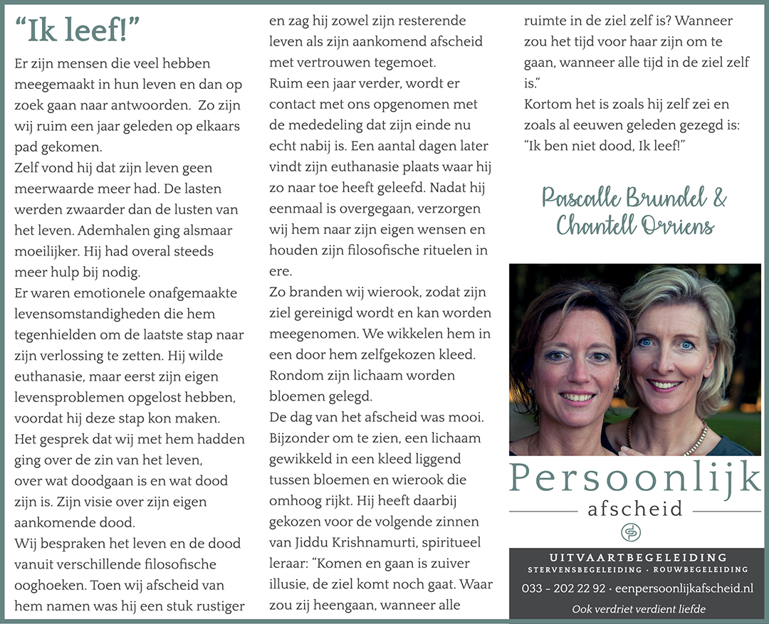 Column: Ik leef - Persoonlijk afscheid