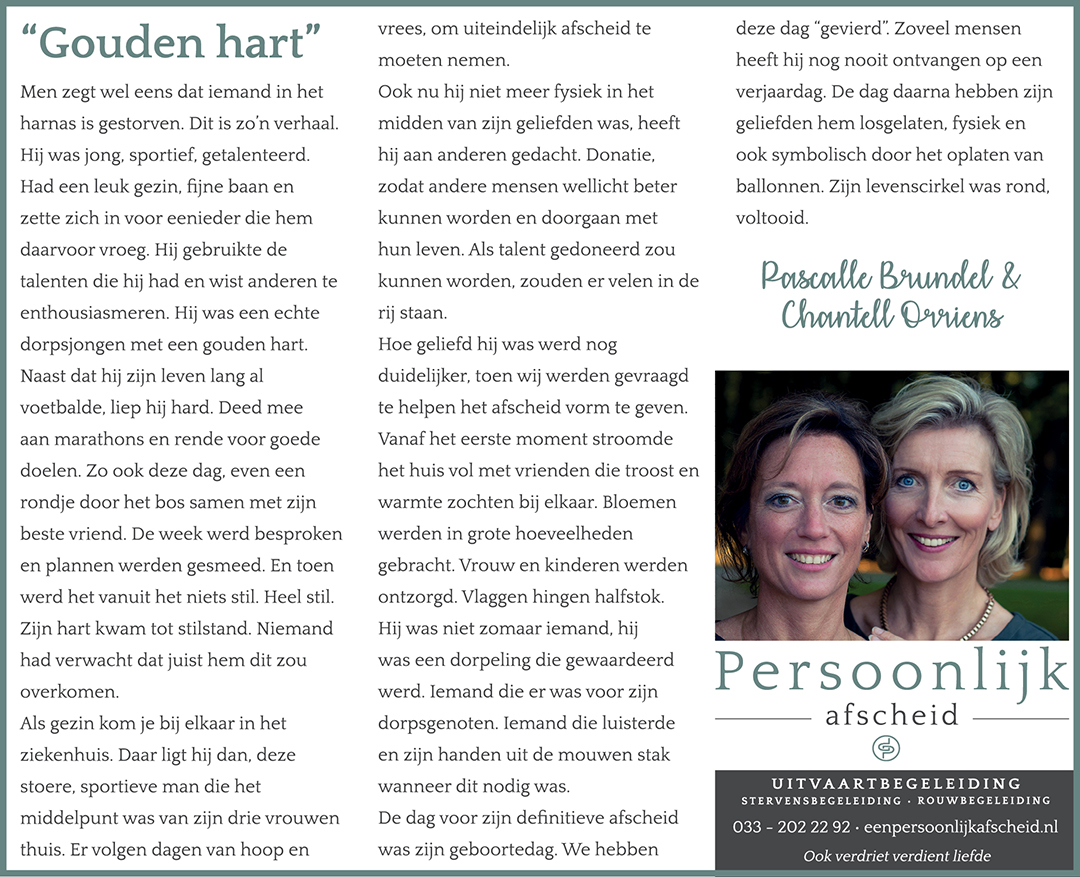 Column: Gouden hart - Persoonlijk afscheid