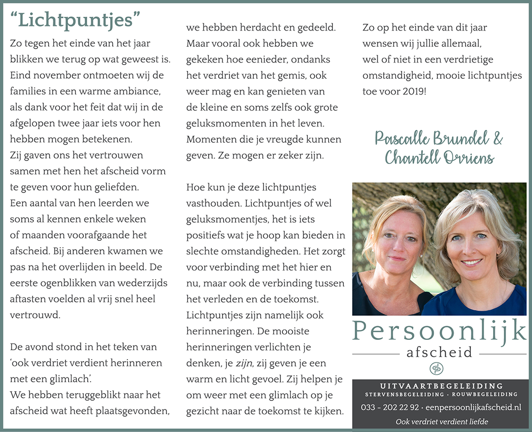 Column: Lichtpuntjes - Persoonlijk afscheid