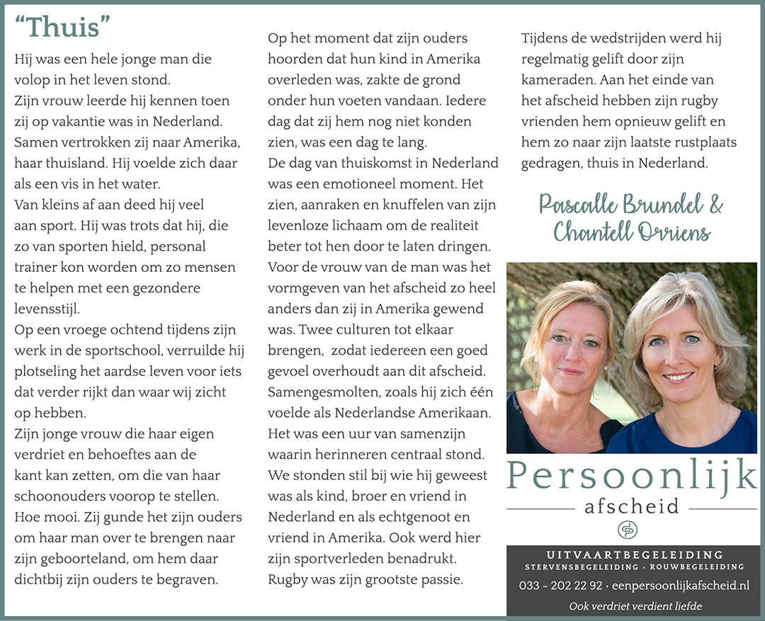 Column: Thuis - Persoonlijk afscheid