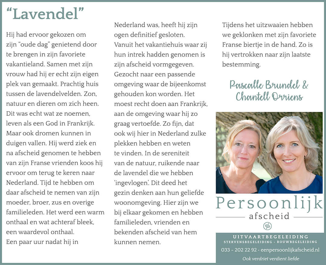 Column: Lavendel - Persoonlijk afscheid