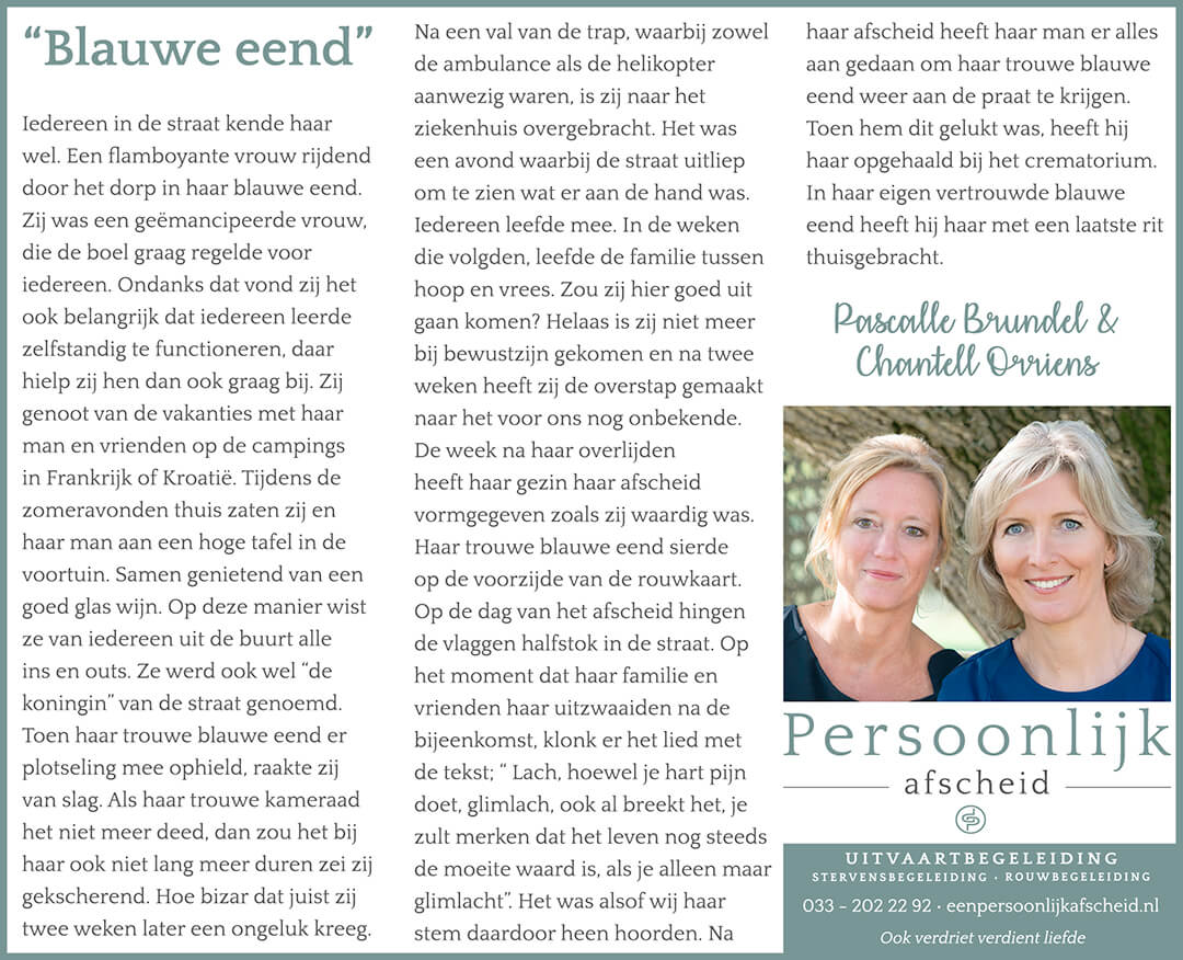 Column: Blauwe eend - Persoonlijk afscheid