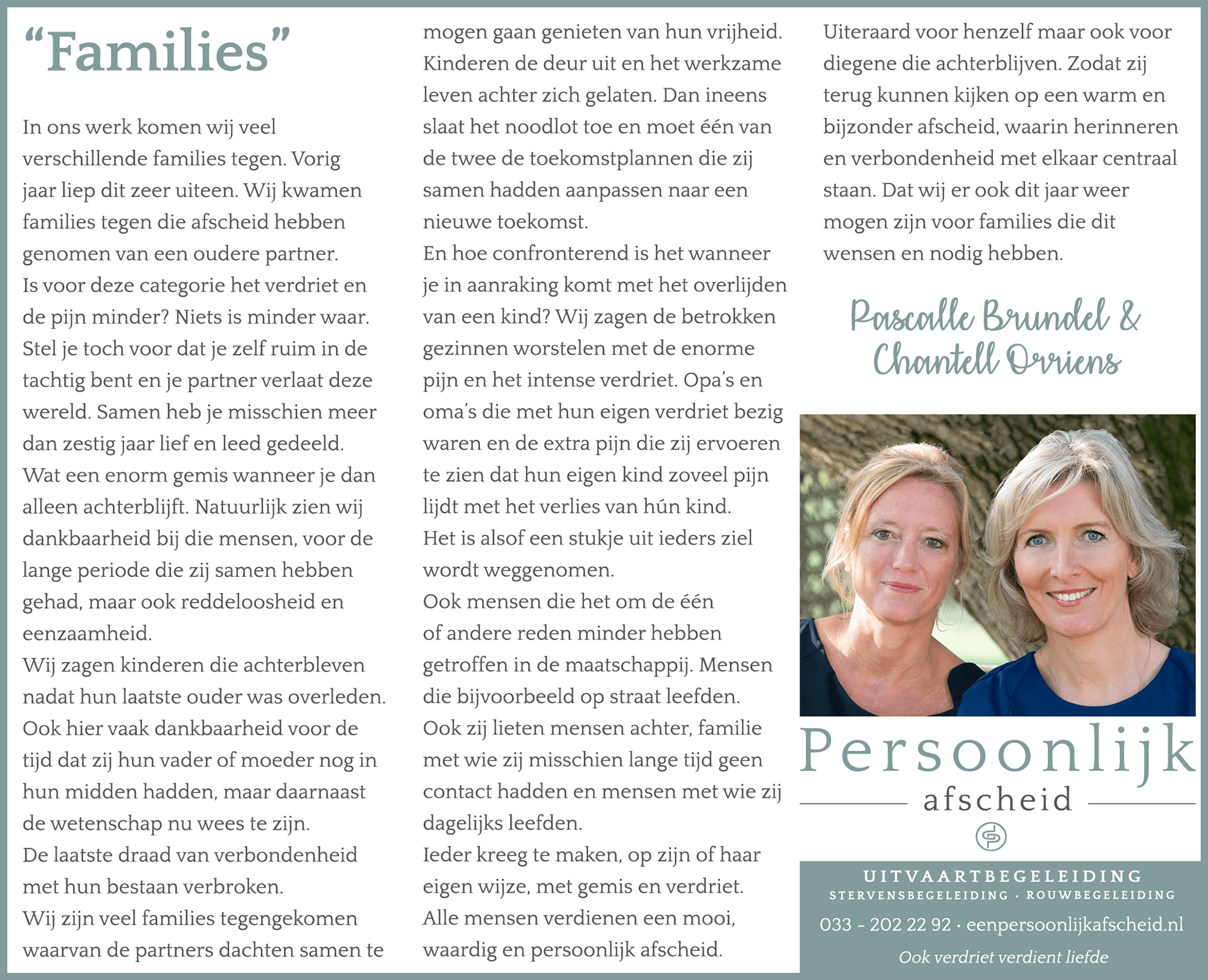 Column: Families - Persoonlijk afscheid