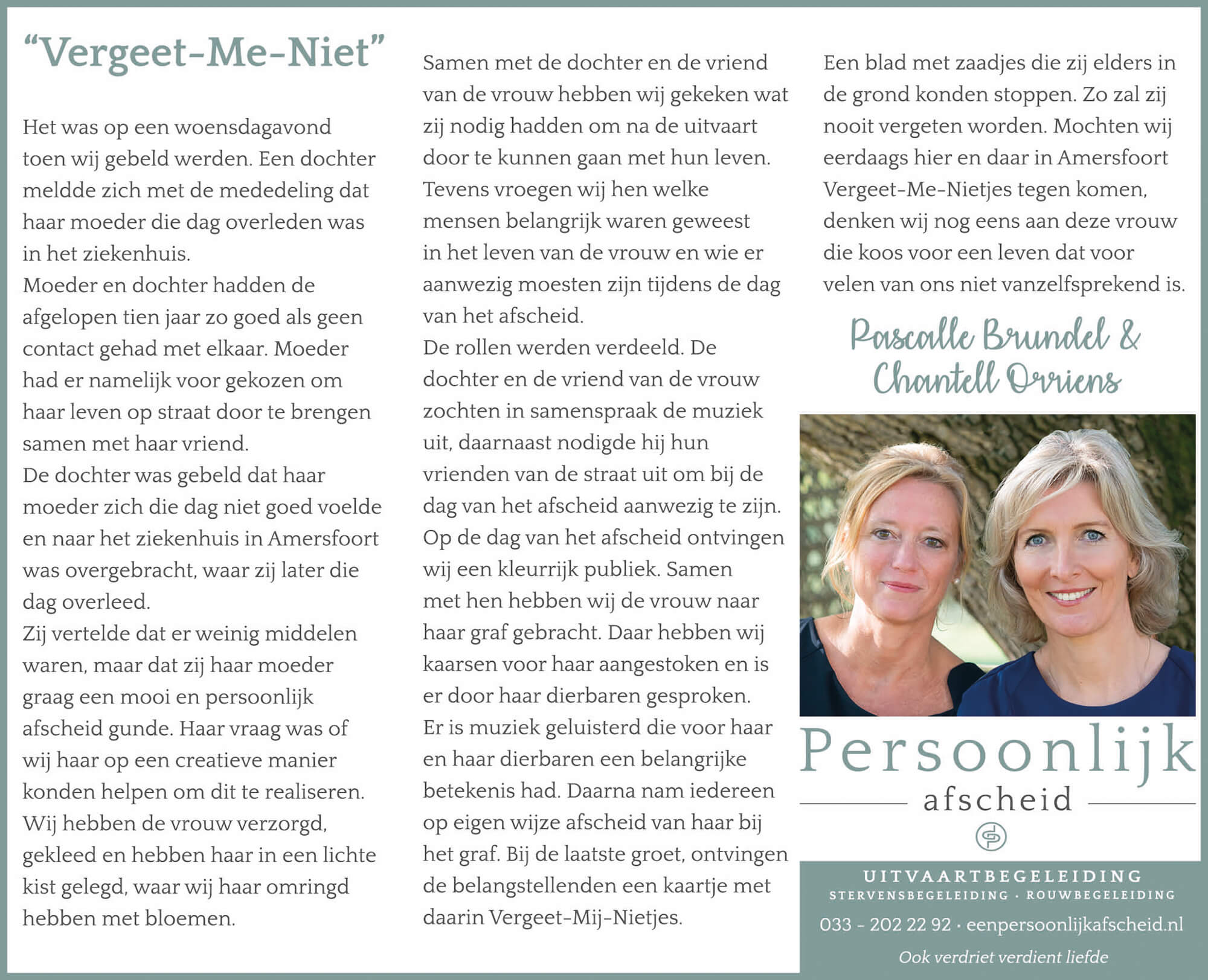 Column: Vergeet-Me-Niet - Persoonlijk afscheid