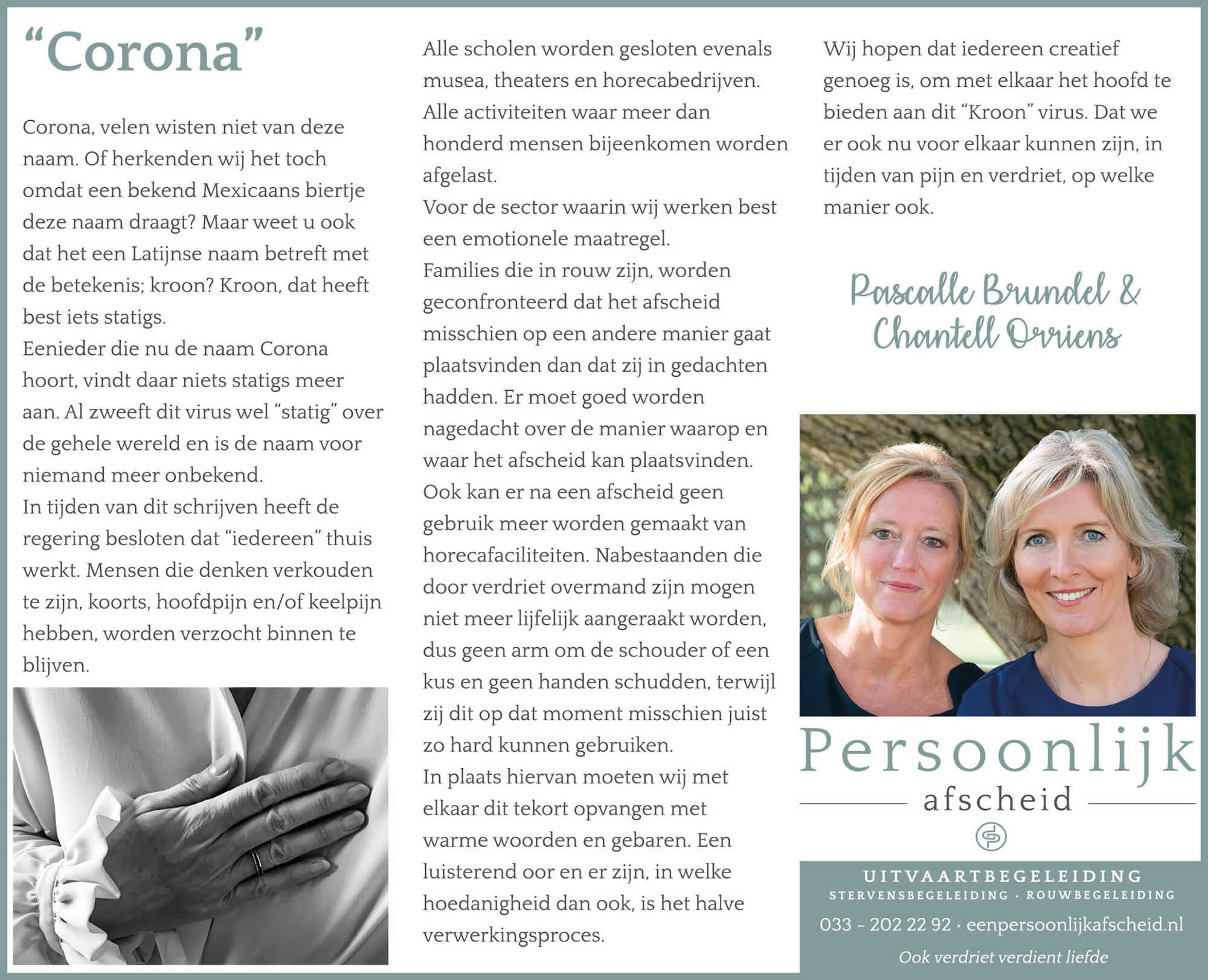 Column: Corona - Persoonlijk afscheid