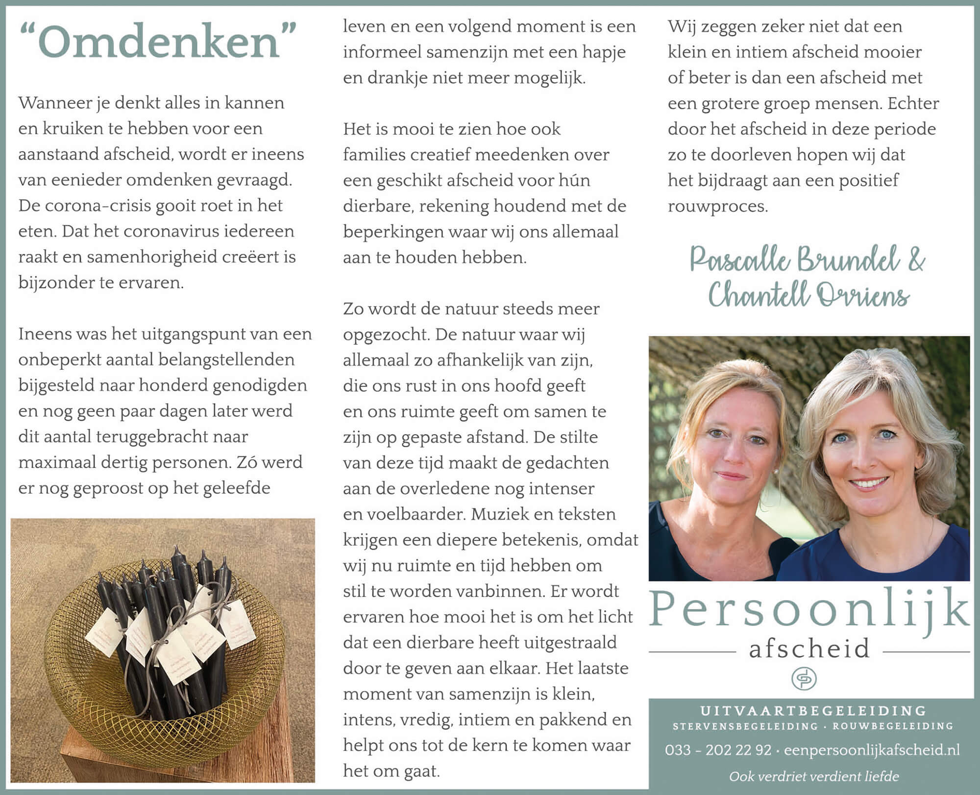 Column: Omdenken - Persoonlijk afscheid