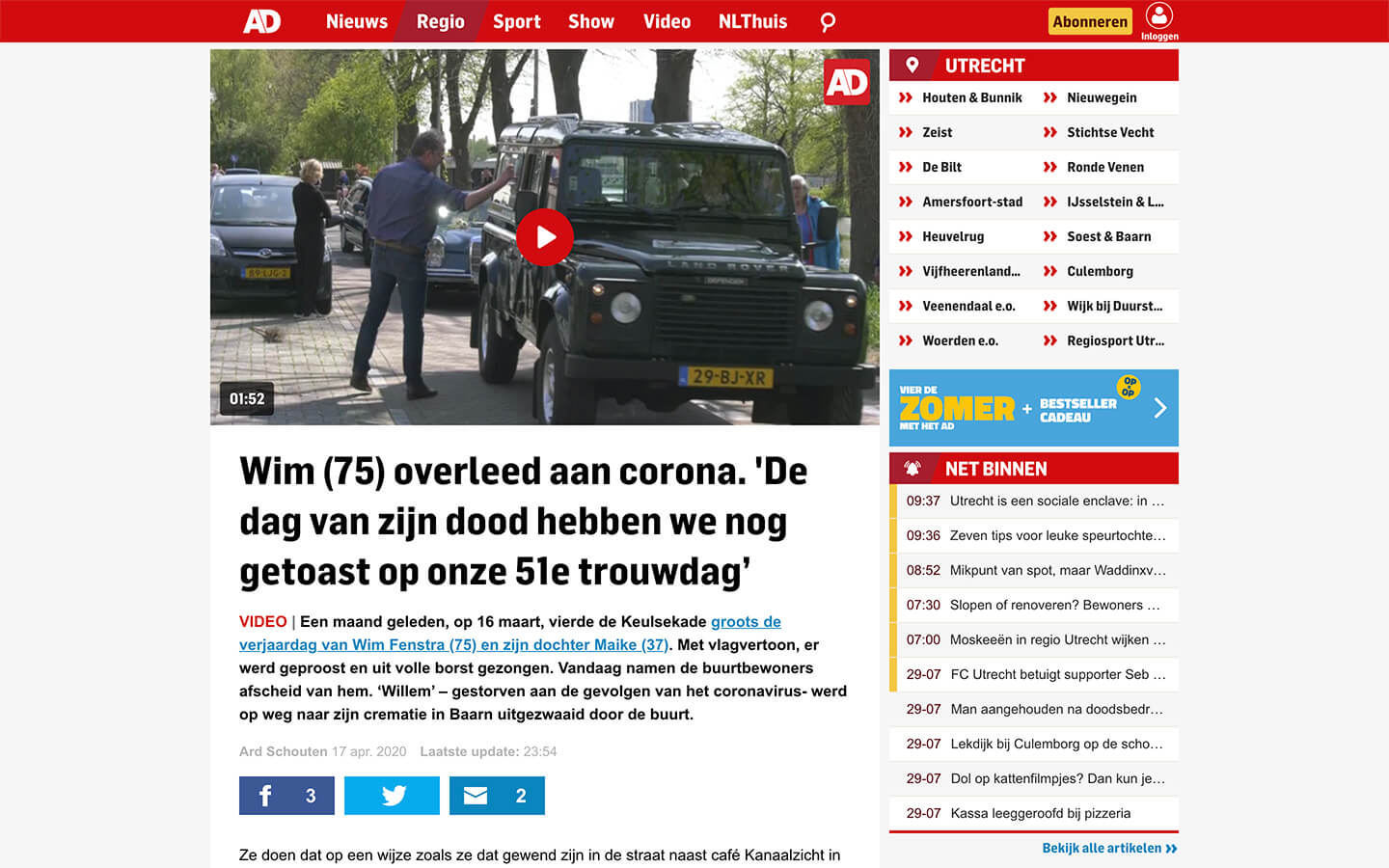 Advertentie AD - Persoonlijk afscheid