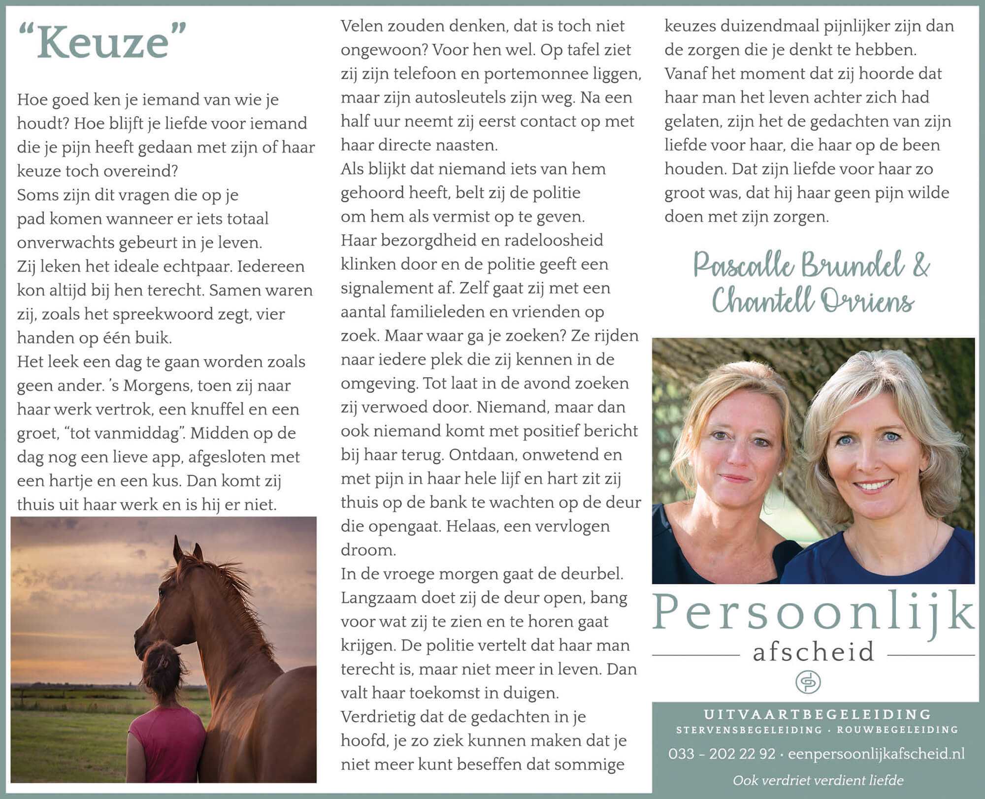 Column: Keuzes - Persoonlijk afscheid