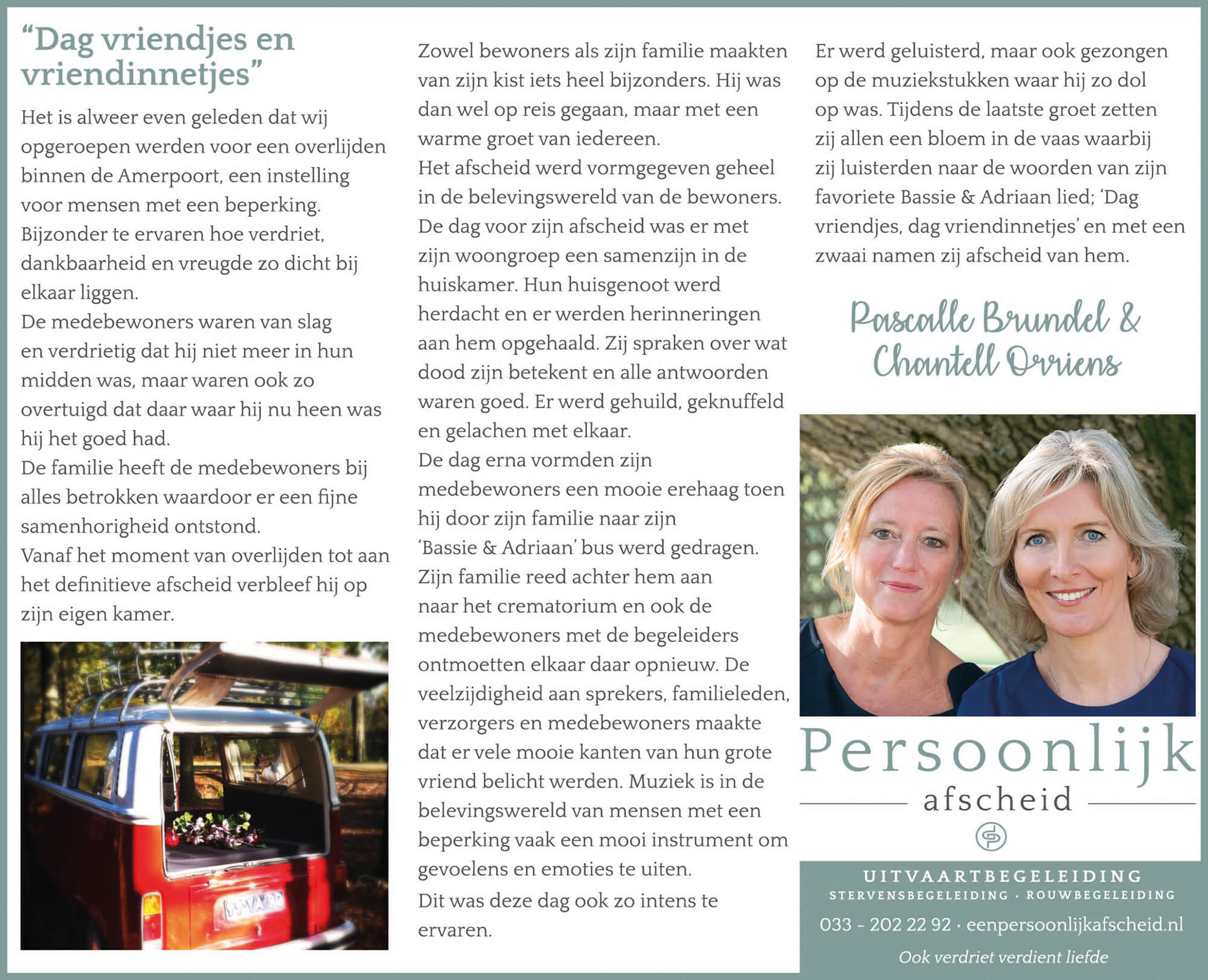 Column: Dag vriendjes en vriendinnetjes - Persoonlijk afscheid