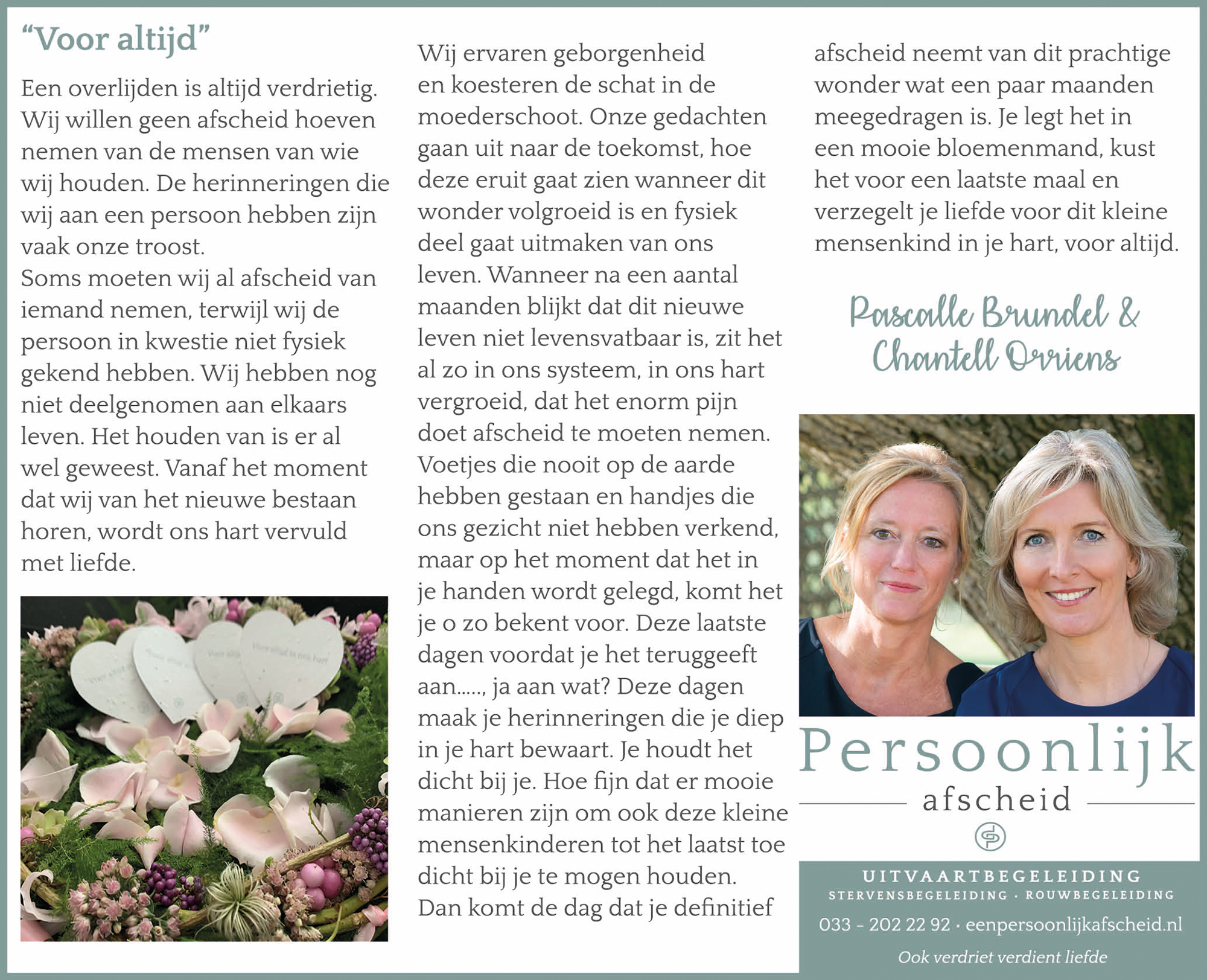 Column: Voor altijd - Persoonlijk afscheid