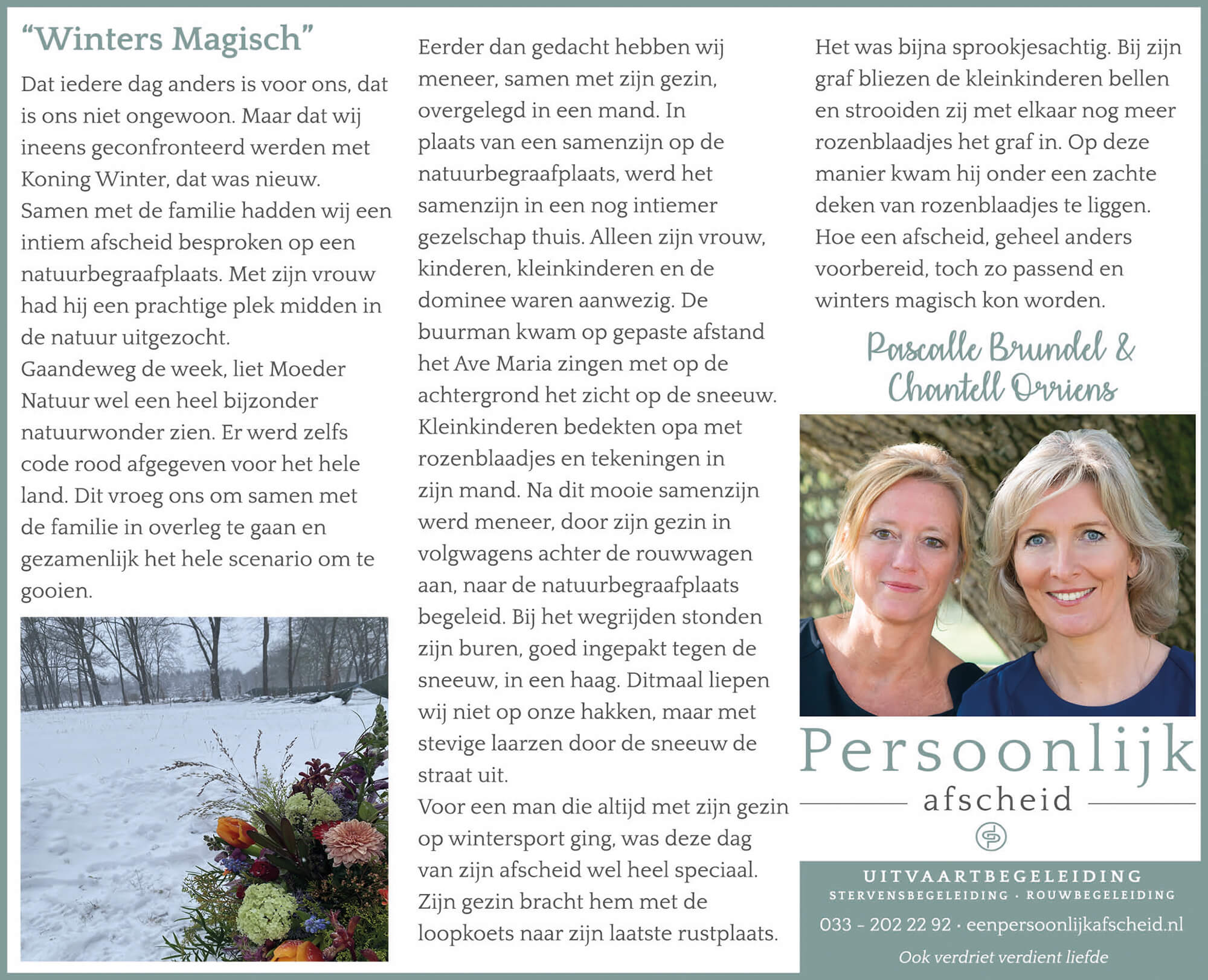 Column: Winters Magisch - Persoonlijk afscheid