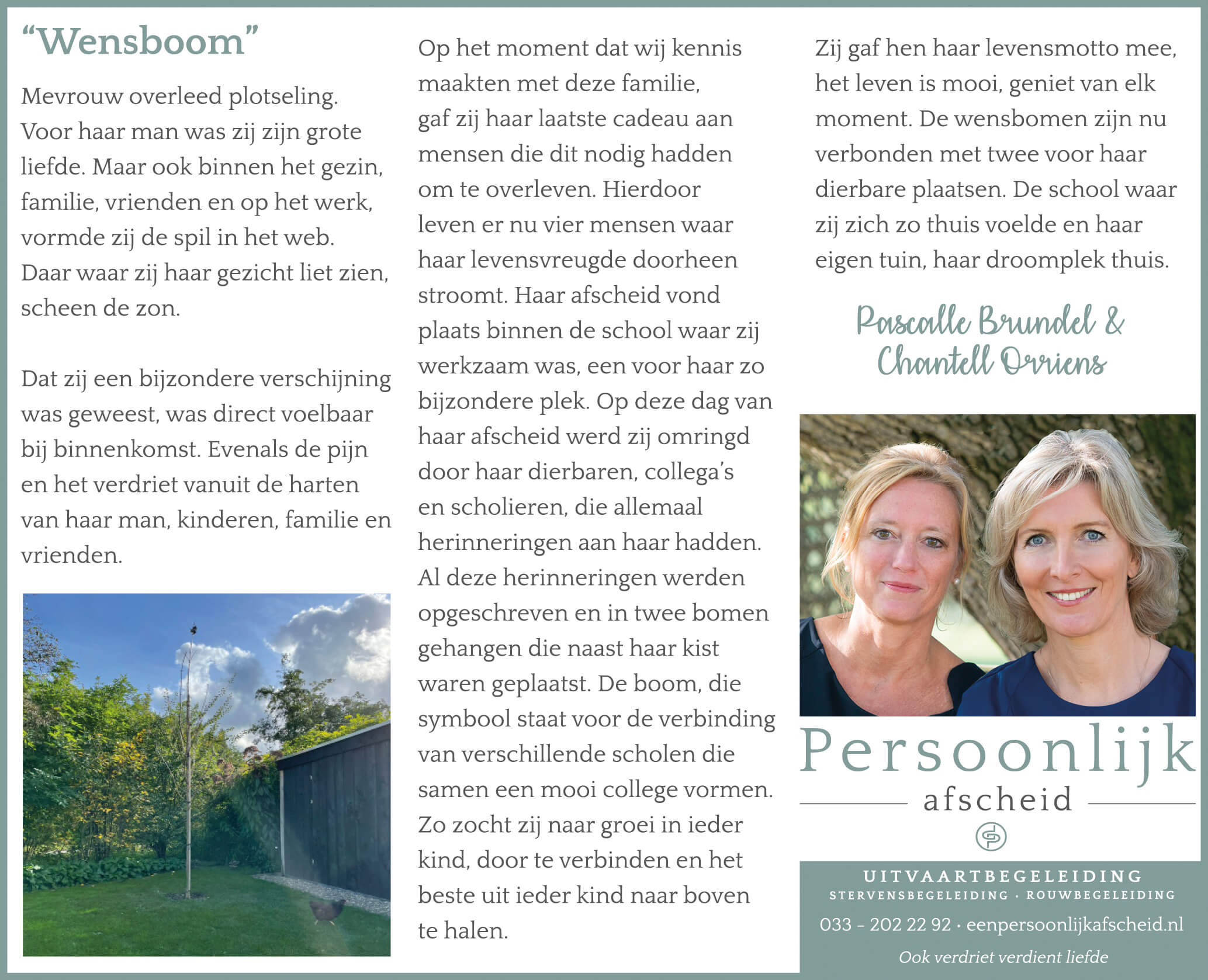 Column: Wensboom - Persoonlijk afscheid