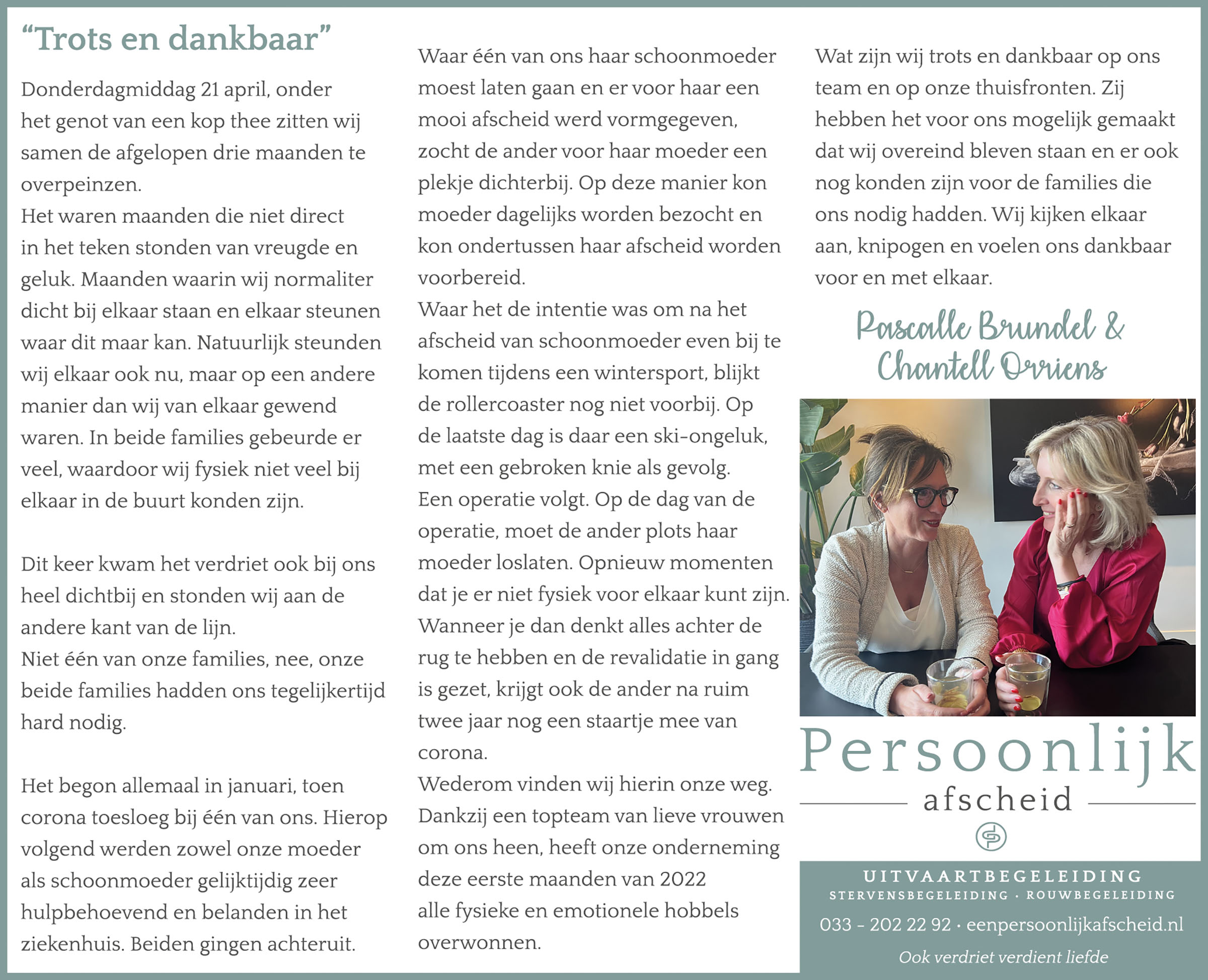 Column: Trots en dankbaar - Persoonlijk afscheid
