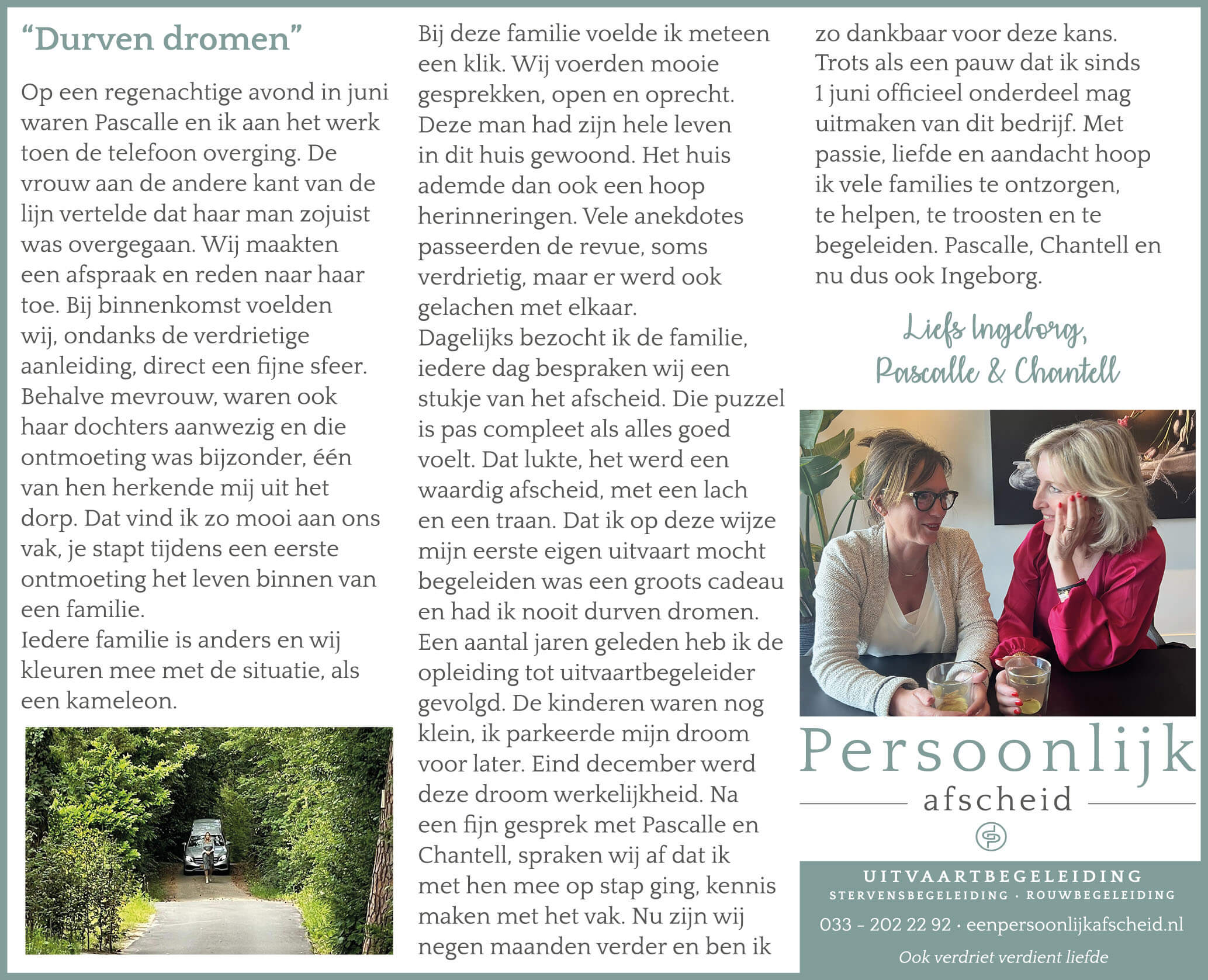Column: Dromen durven - Persoonlijk afscheid