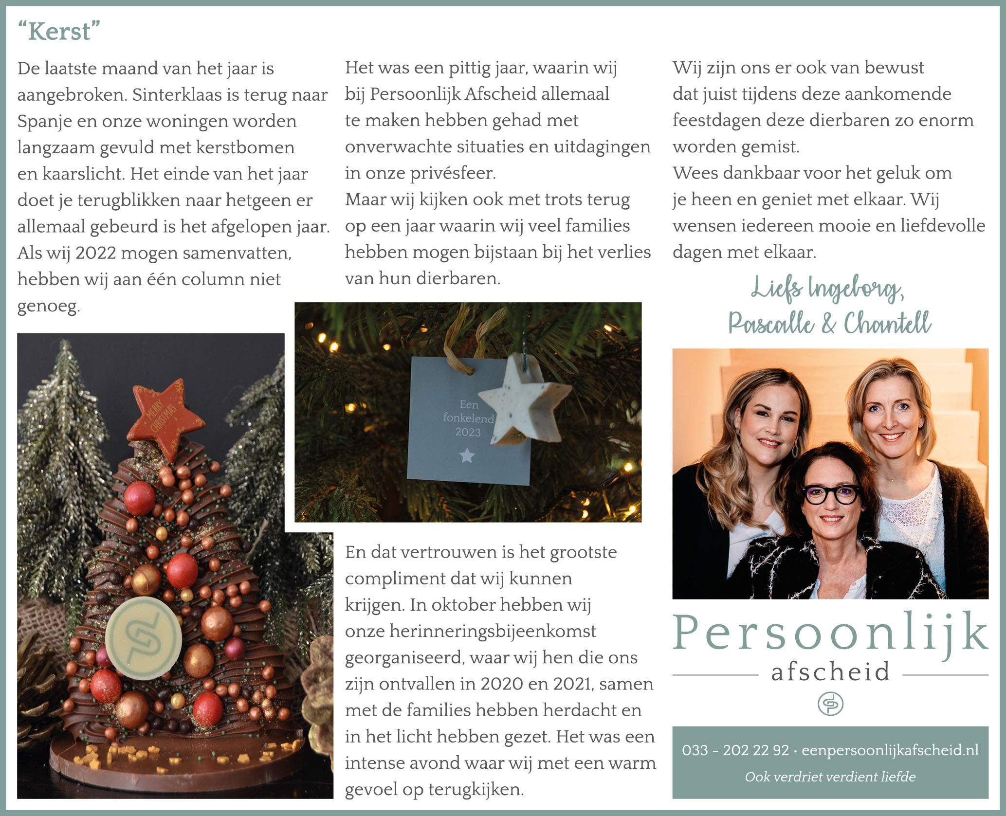 Column: Kerst 2022 - Persoonlijk afscheid