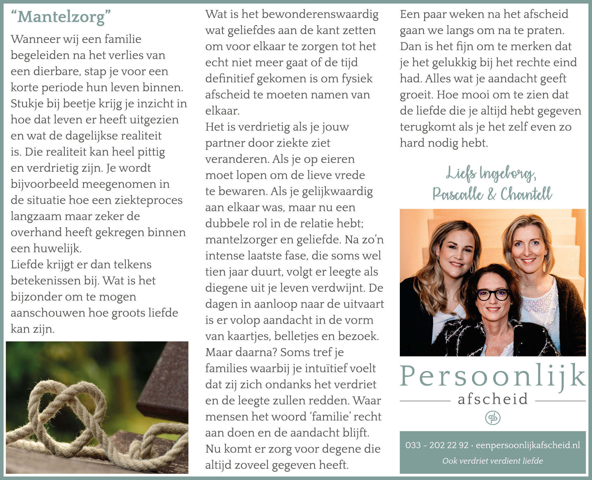 Column: Mantelzorg - Persoonlijk afscheid