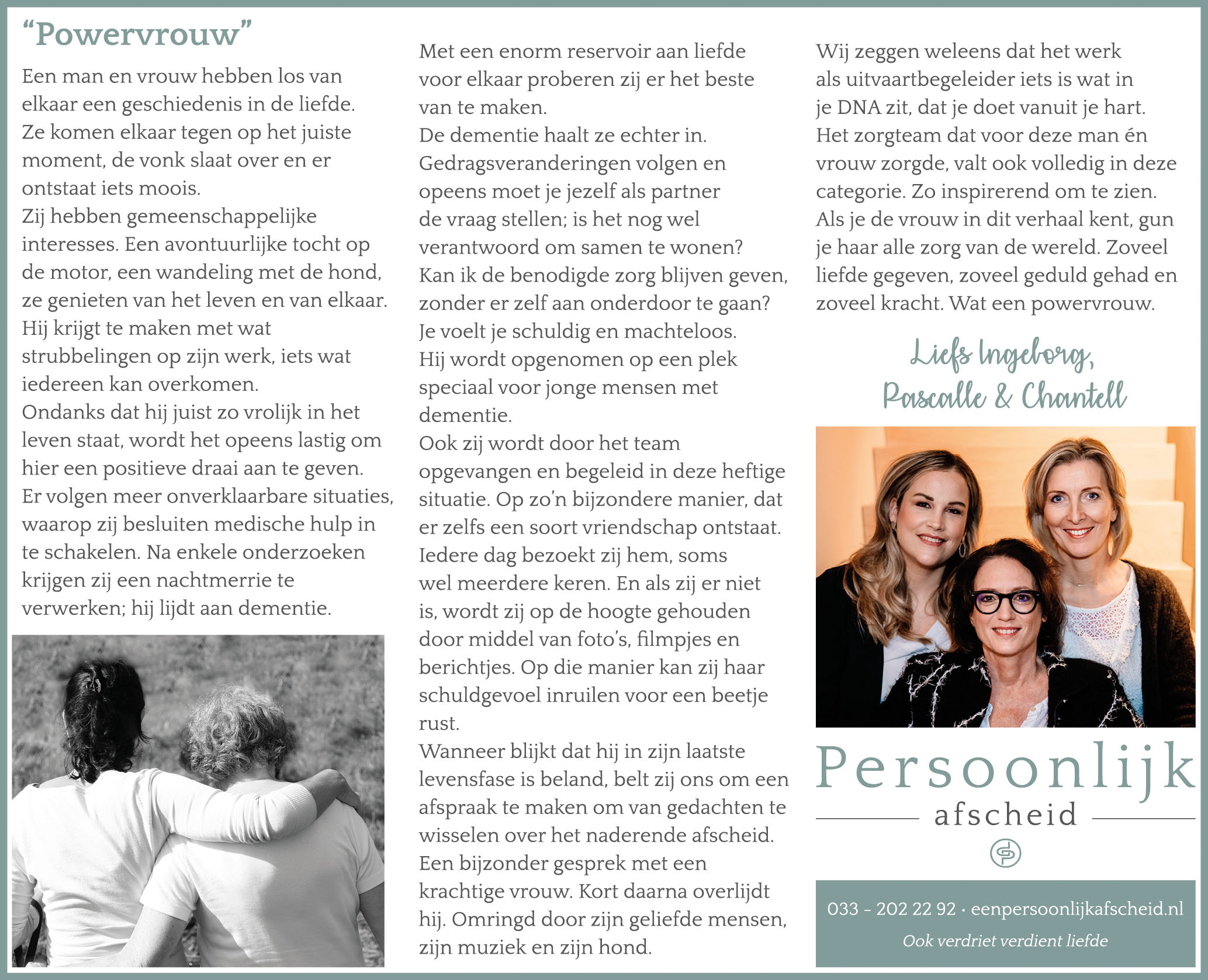 Column: Powervrouw - Persoonlijk afscheid