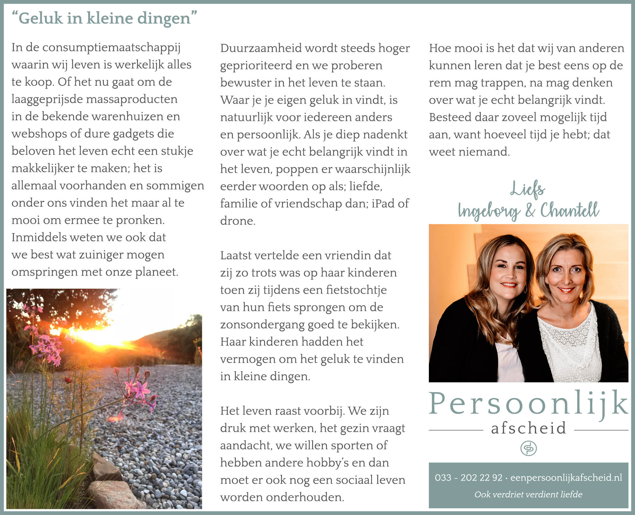 Column: Geluk in kleine dingen - Persoonlijk afscheid