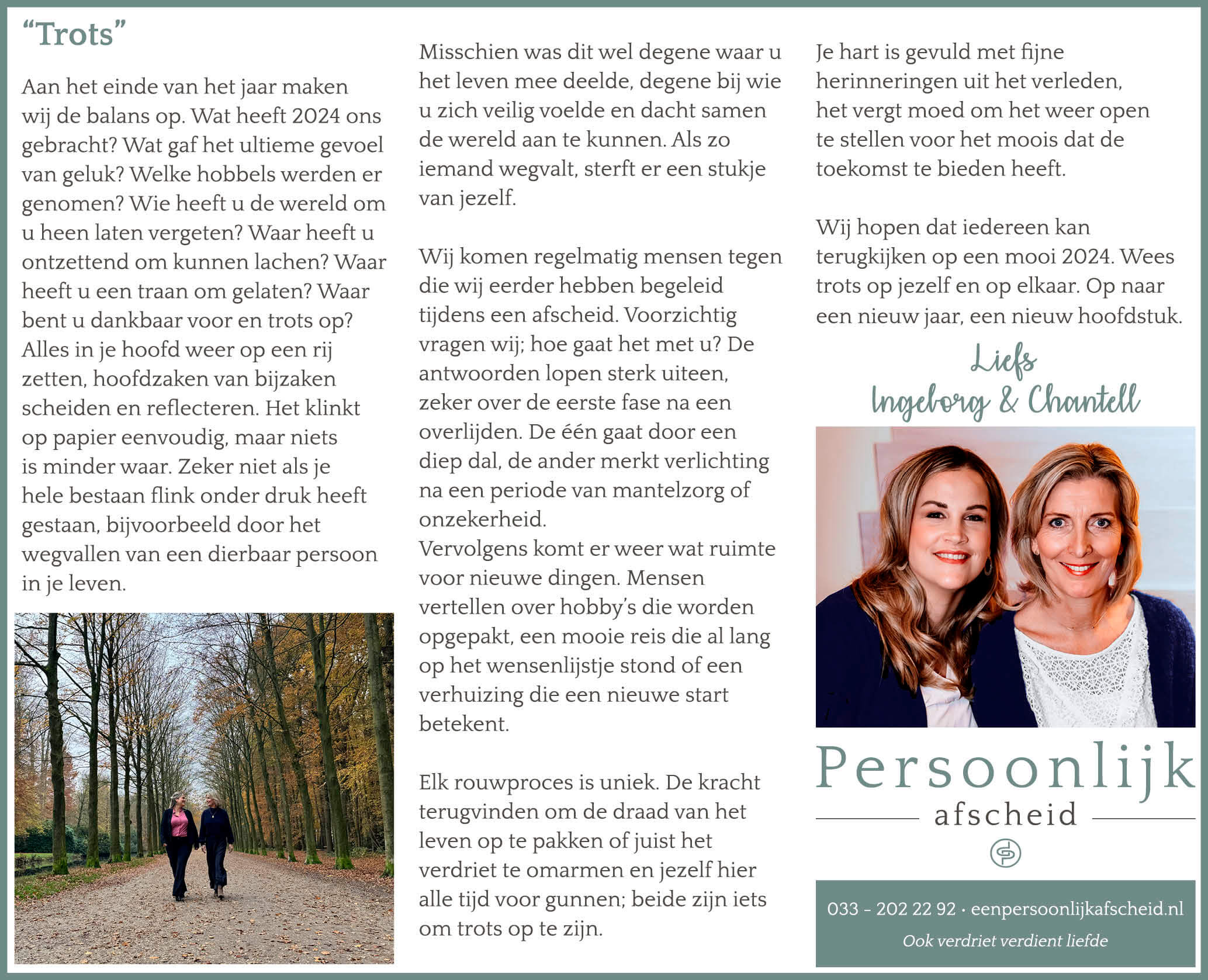 Column: Trots - Persoonlijk afscheid