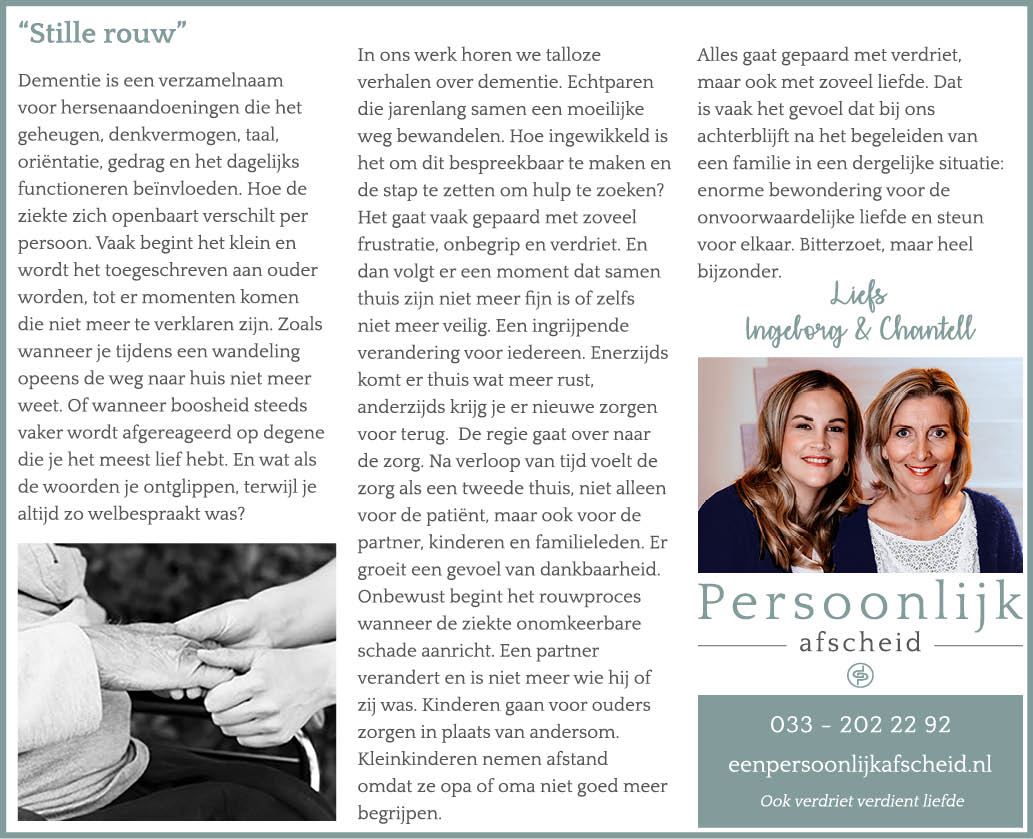Column: Stille rouw - Persoonlijk afscheid
