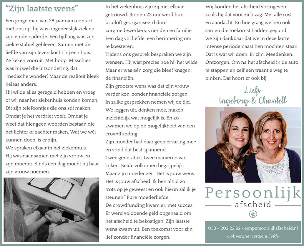 Column: Zijn laatste wens - Persoonlijk afscheid