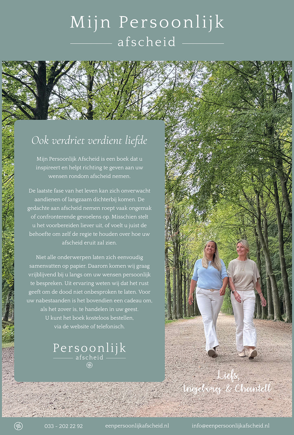 Uitvaartspecial van het AD, editie Amersfoort (oktober 2025)