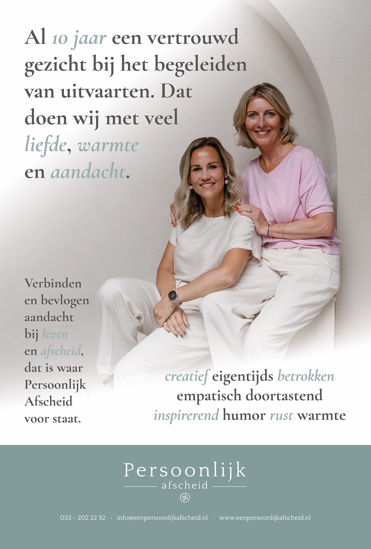 Uitvaartspecial van het AD, editie Amersfoort (oktober 2026)